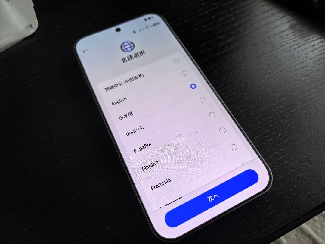 Oppo Find X9 Pro 中国版 12GB/512GB チタン色
