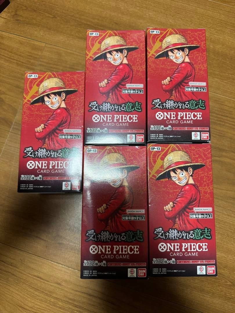 ポイウェル@プロフ必読