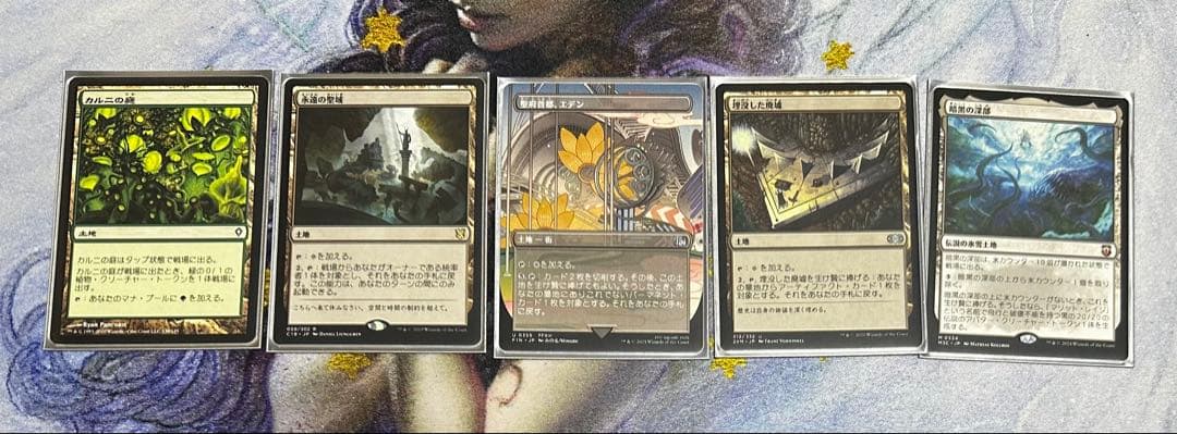 【最安値計算】森の轟き、ルムラ統率者デッキ　EDH バラ売り不可　値下交渉不可