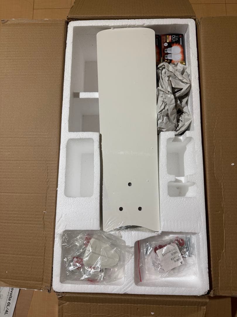 【ほぼ新品】LOWYA ローヤ　シーリングファンライト　定価16,990円