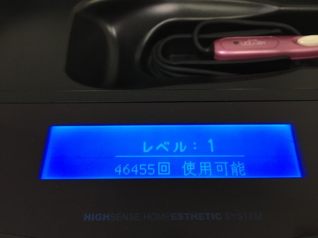 未使用カートリッジ付 美品 ケノン ke-non 家庭用脱毛器 V4.1