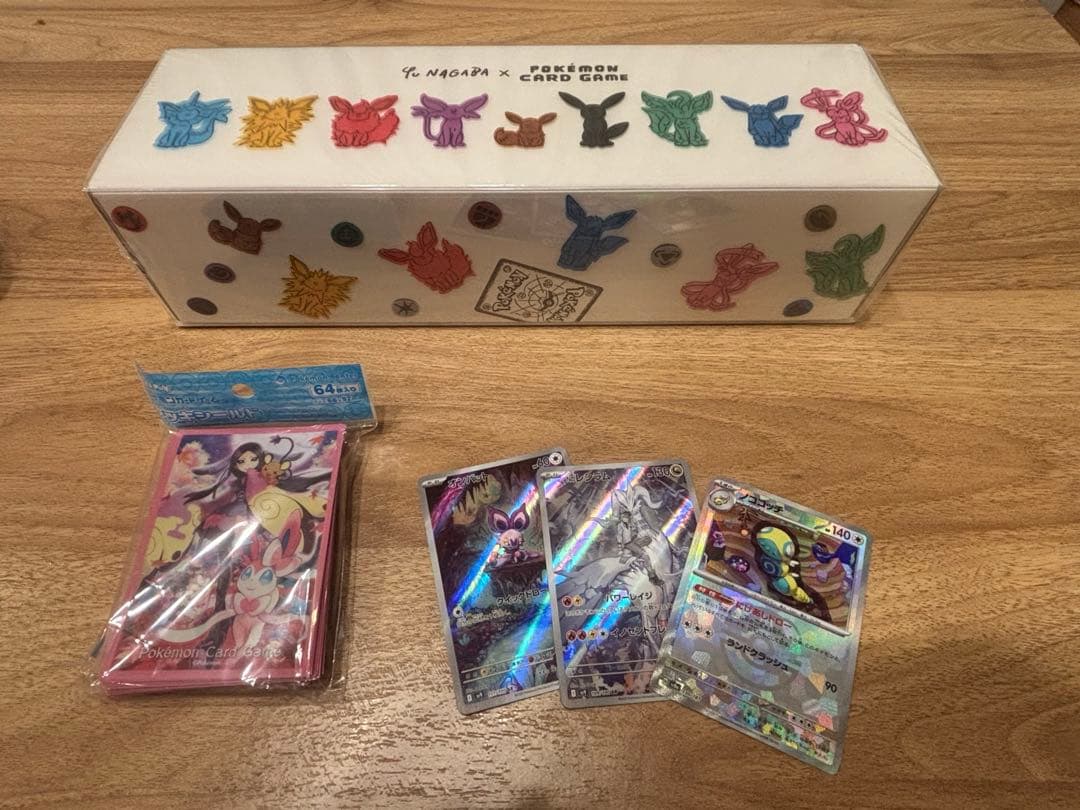 イーブイズスペシャルbox ポケモンカードゲーム YUNAGABAコラボセット