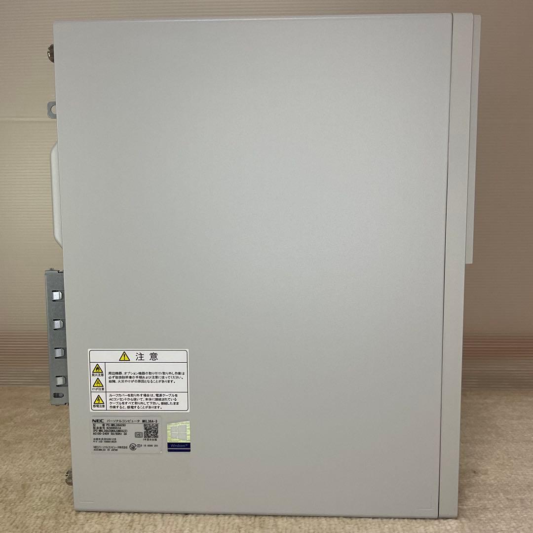 NEC Mate i3-8100 NVMe256G Windows11Pro ②