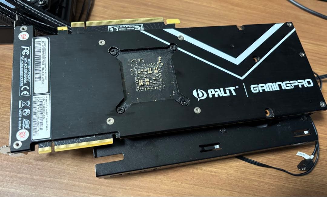 PALIT GamingPro RTX2080 NZXT水冷グラフィックボード