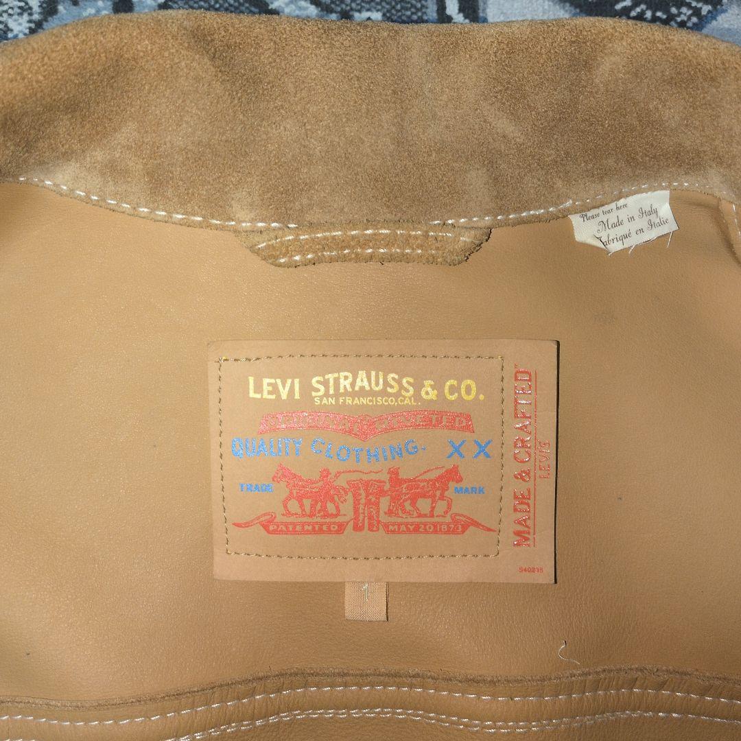 LEVI'S MADE＆CRAFTED スエードジャケット