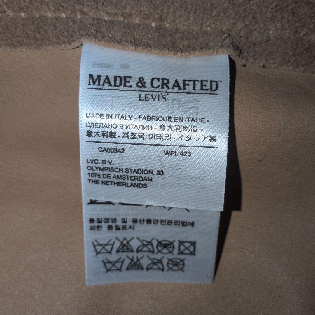 LEVI'S MADE＆CRAFTED スエードジャケット