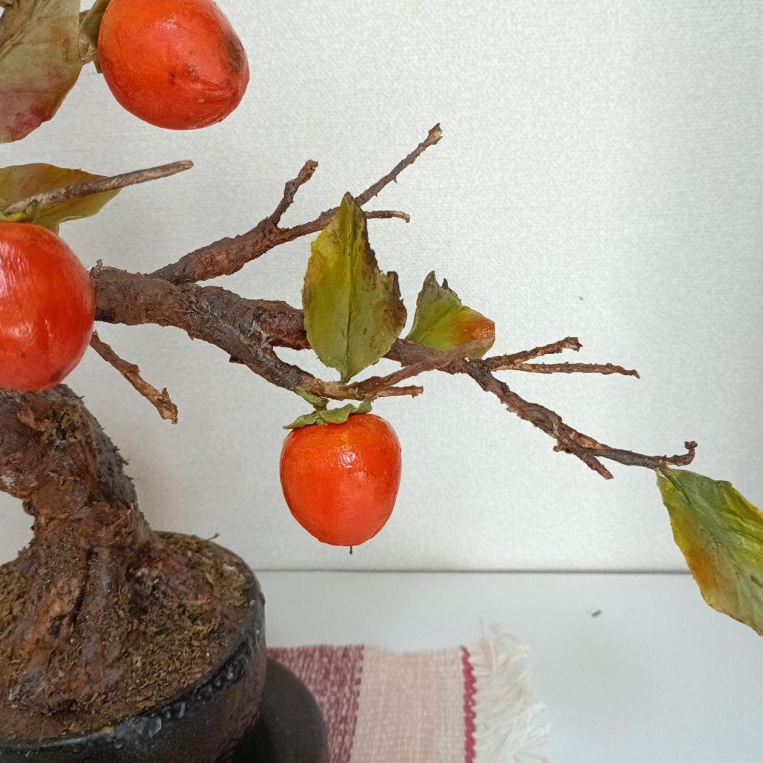 専用　柿の木の盆栽 　　樹脂粘土