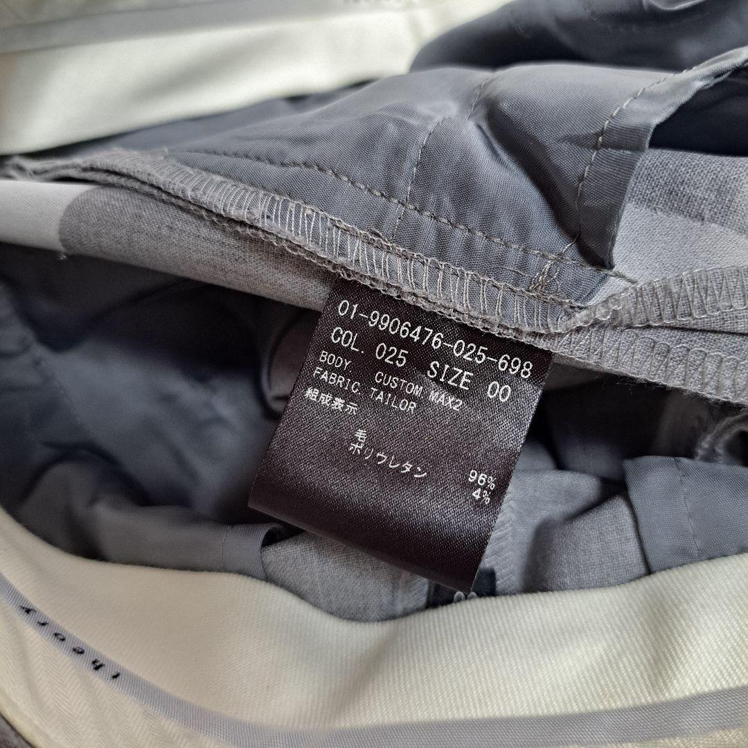 【Theory】3ピース　パンツ　スカート　セットアップスーツ　グレー