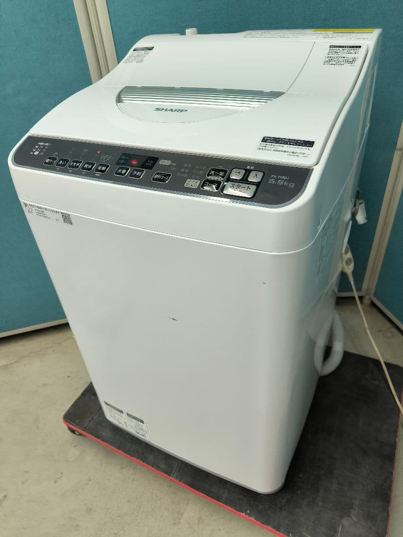 20年製　シャープ 洗濯乾燥機 5.5kg/3.5kg ES-TX5DJ-W