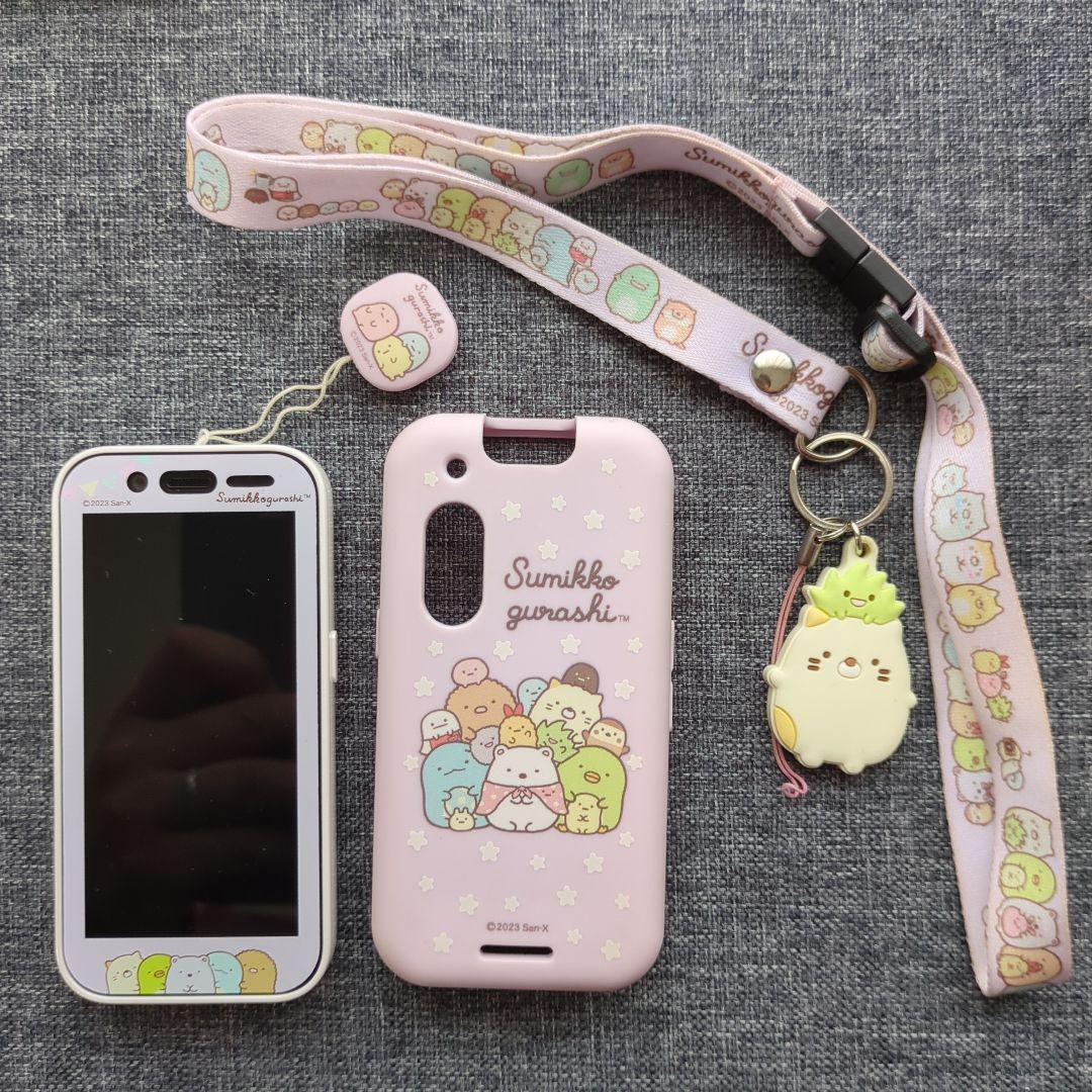 SoftBank キッズフォン3 すみっコぐらし