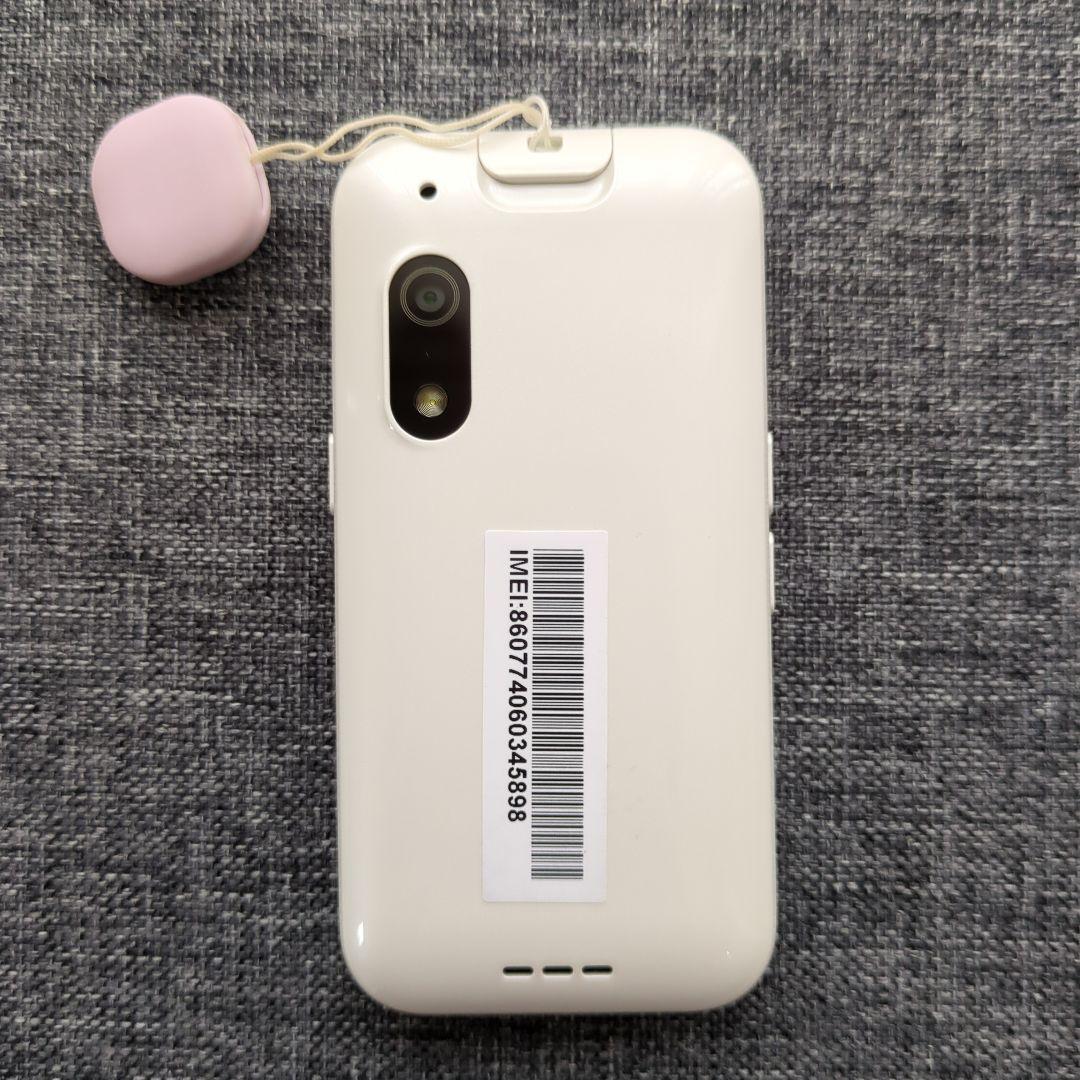 SoftBank キッズフォン3 すみっコぐらし