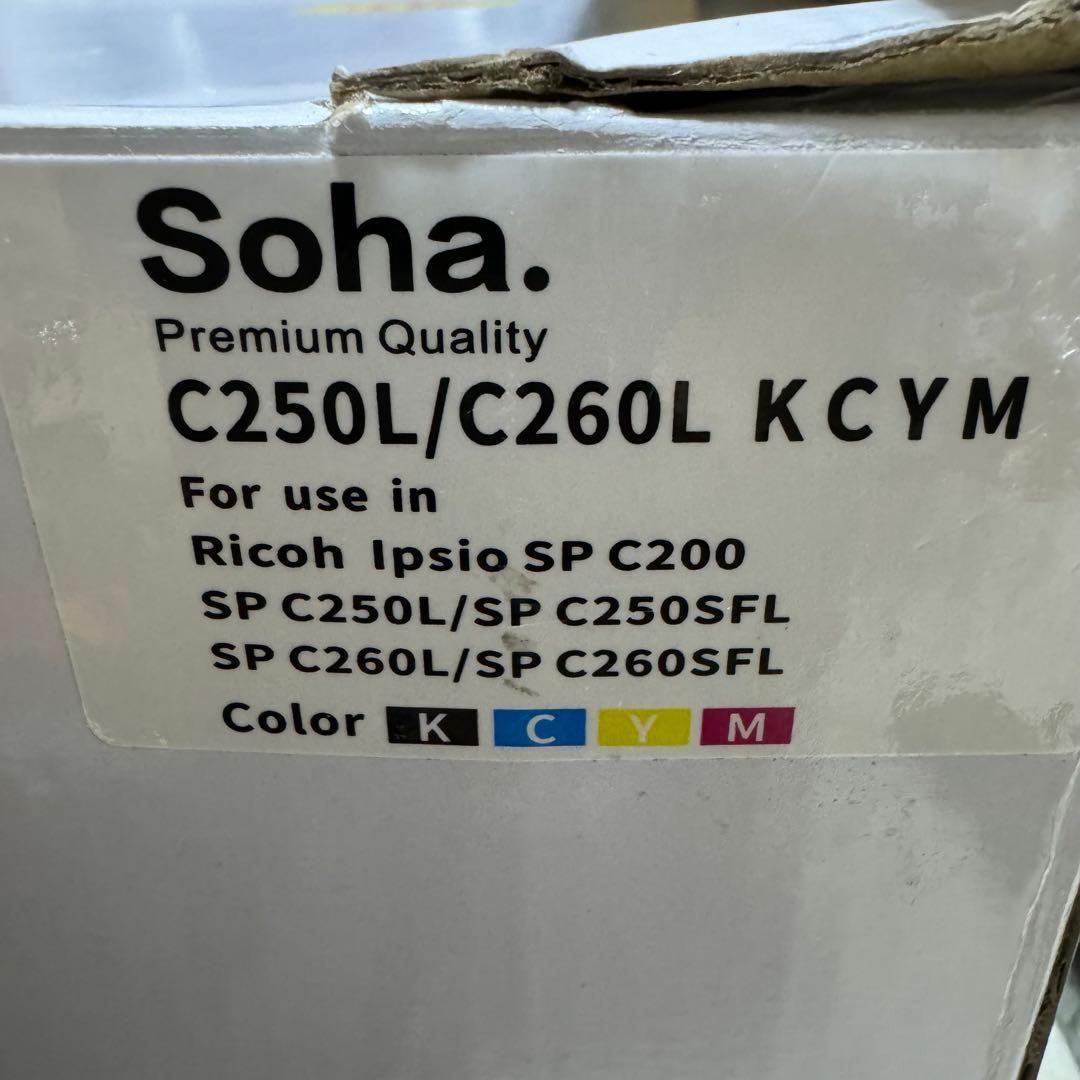 プリンター トナー RICOH リコー用 4本セット