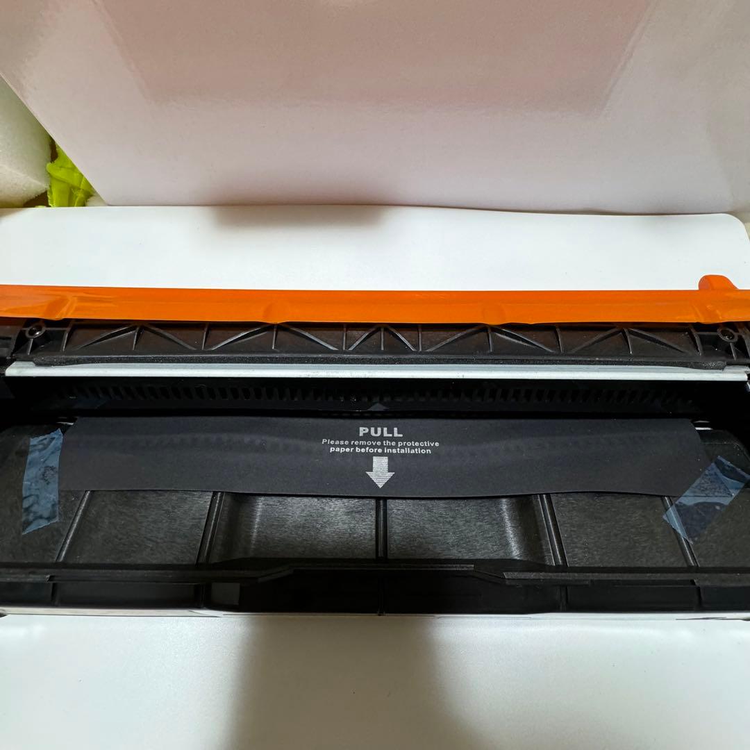 プリンター トナー RICOH リコー用 4本セット