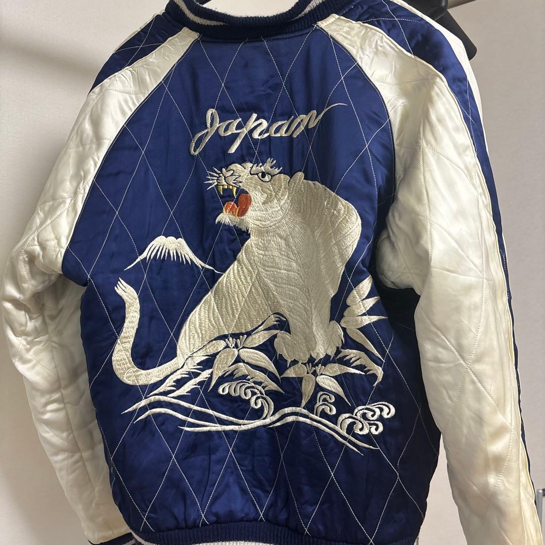 東洋エンタープライズ × ジャーナルスタンダード 別注 スカジャン リバーシブル