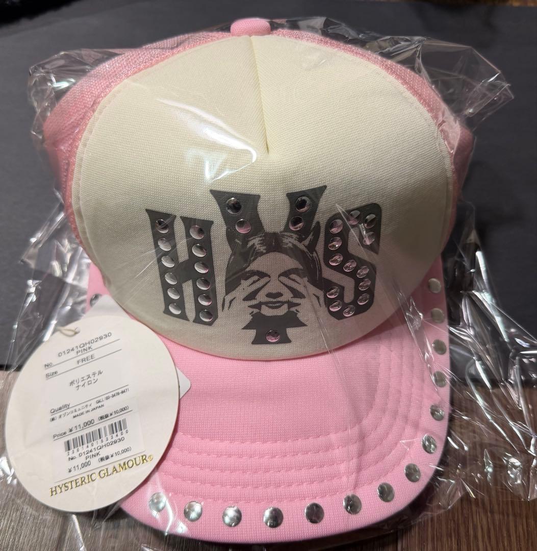 HYSTERIC GLAMOUR SANA着用　Mesh Cap