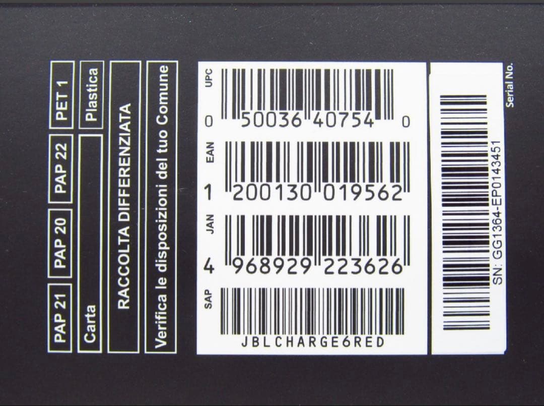 JBL Charge 6 レッド Bluetooth v5.4