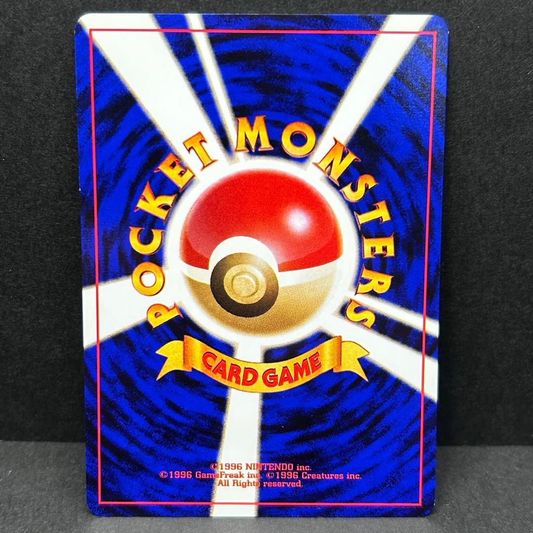 【7枚セット】イーブイ 旧裏 ポケモンカード★neo 「遺跡をこえて...」