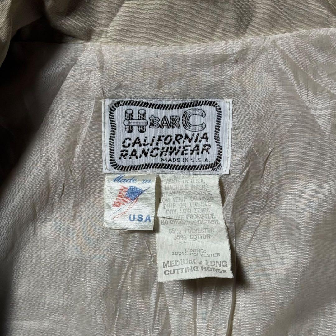 こま2133 希少古着50年代USA製H BAR C ウエスタンジャケット