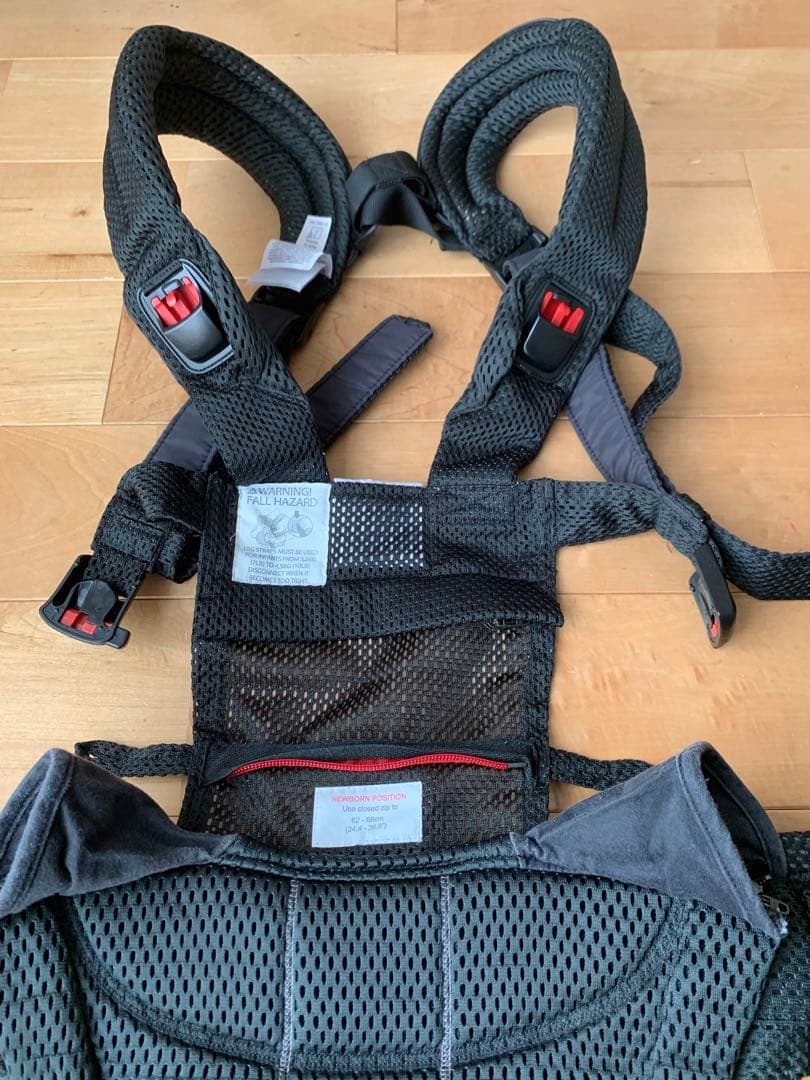 BABYBJÖRN BABY CARRIER HARMONY