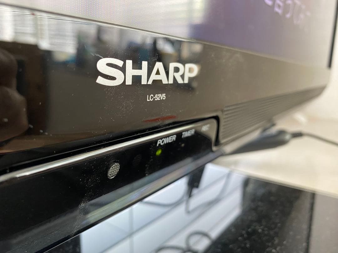 【直接引取】SHARP LC-52V15 52インチ液晶テレビ