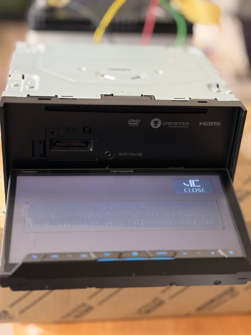 カロッツェリア ナビ AVIC-CZ902