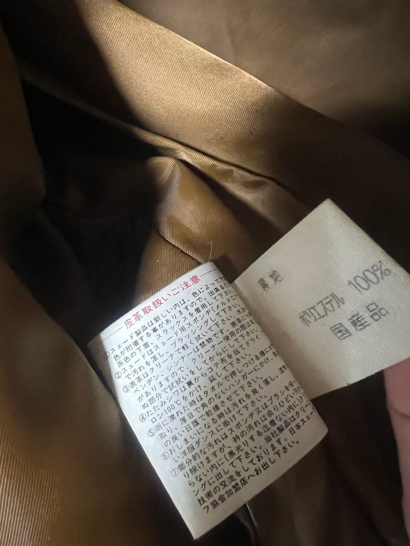 からあげくん様のみ購入有効。ご縁に感謝特別値下げ対応ページ。送料無料。