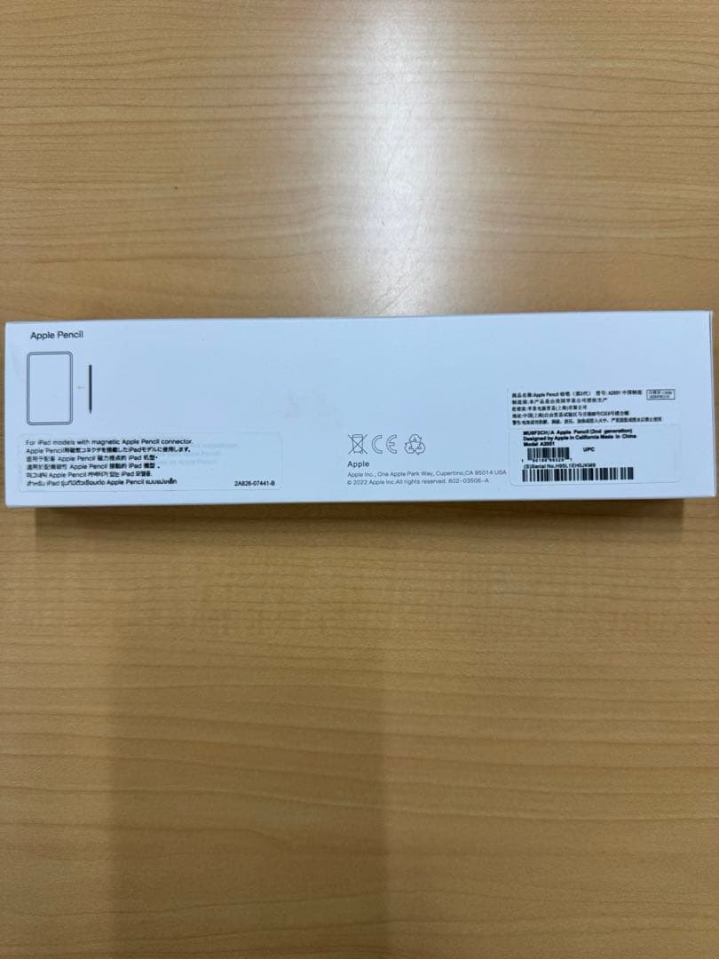 iPad Pro 11インチ(第2世代)128GB Apple pencil 2