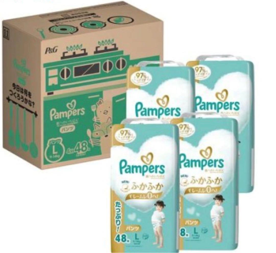 【未開封】パンパース オムツ肌へのいちばんパンツＬサイズ48X(4個) 合計4袋