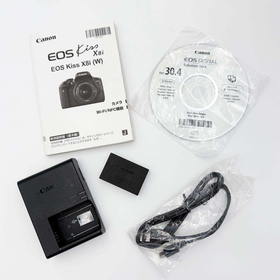 Canon EOS kiss X8i ダブルズームキット 付属品完備