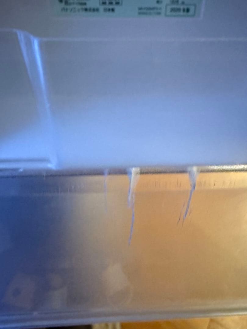 Panasonic 冷蔵庫 ダークグレー 引き出し式