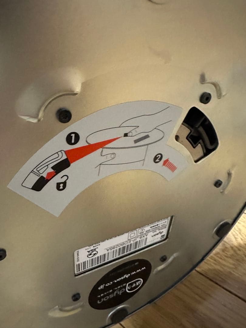 ダイソン 扇風機 シルバー 温冷切替