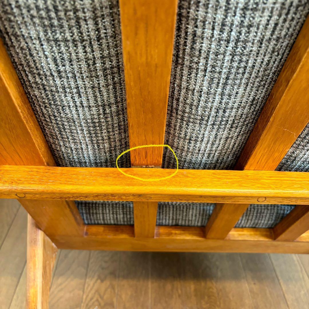 ACME Furniture_ウィッカーラウンジチェア