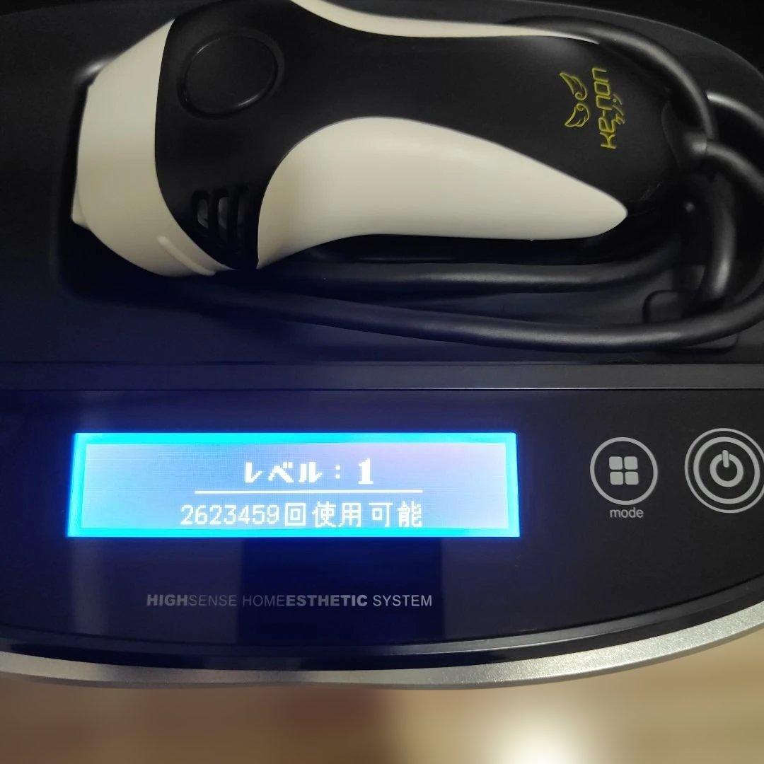 ke-non 脱毛器 高感度ホームエステシステム