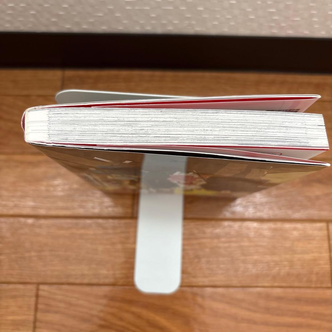 角川まんが学習シリーズ 日本の歴史 1-15巻セット➕別巻1巻