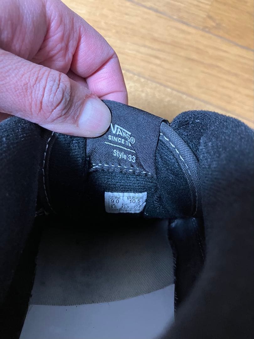 【廃盤】 VANS 33 DXブラック ハーフキャブ アナハイム　27cm