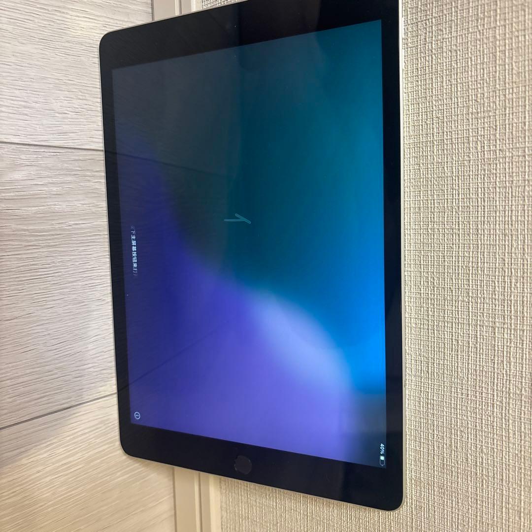 iPad 第9世代 256gb(もうすぐ値上げします‼️)