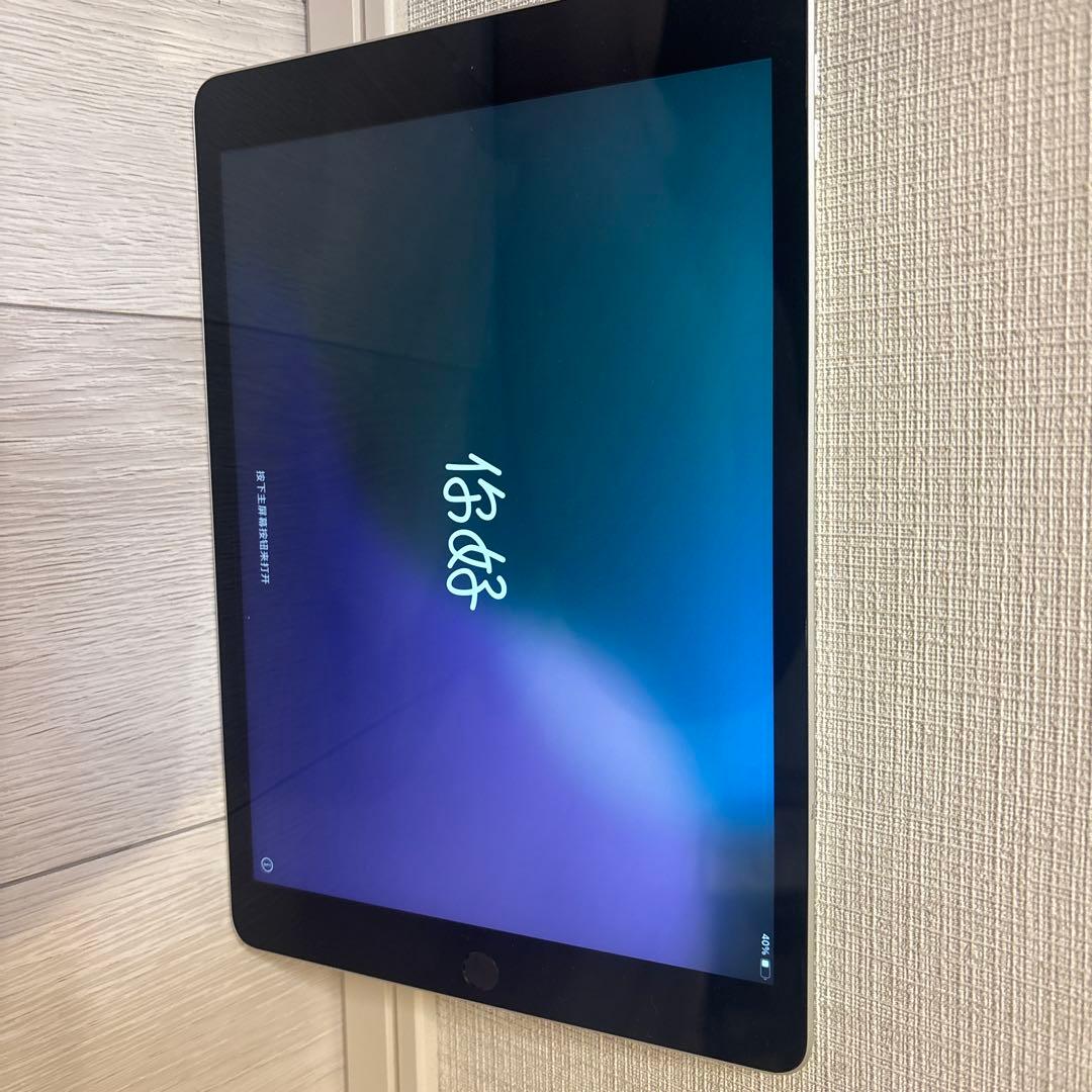iPad 第9世代 256gb(もうすぐ値上げします‼️)