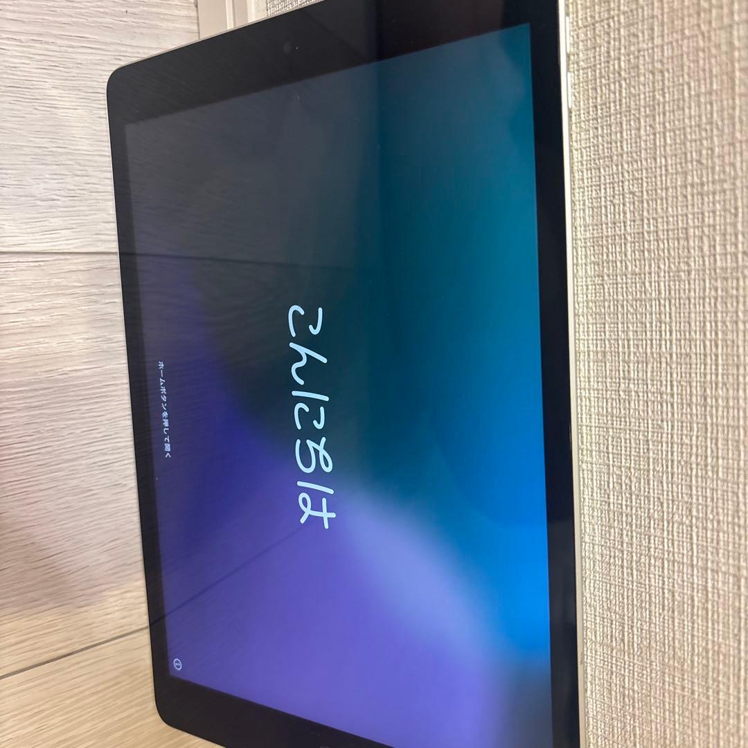 iPad 第9世代 256gb(もうすぐ値上げします‼️)