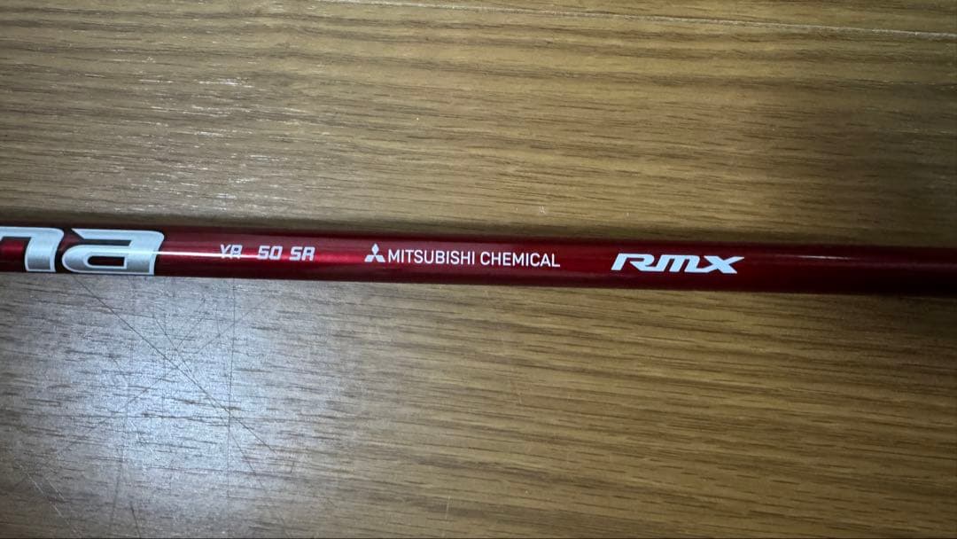 ヤマハ RMX VD59 ドライバー （中古）