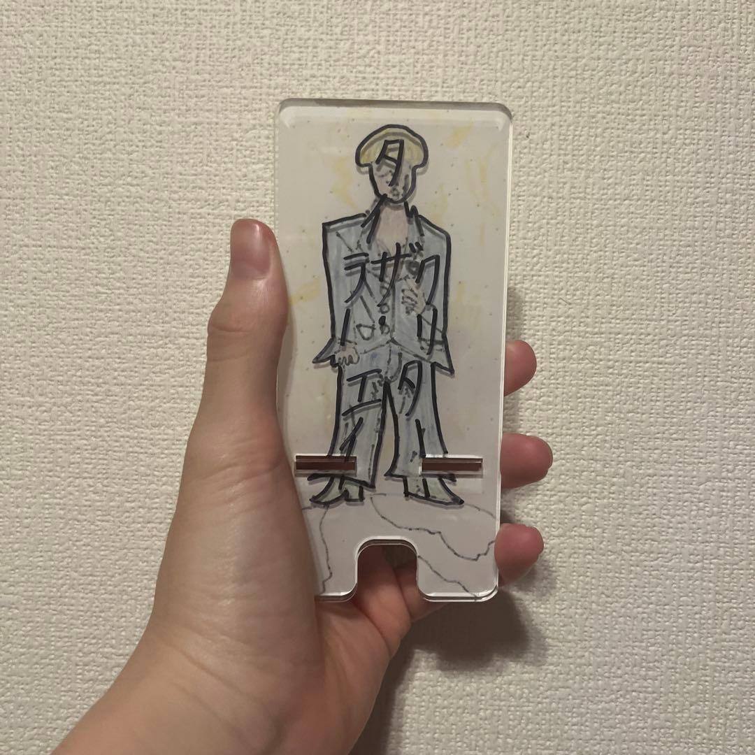 タイラーザクリエイタースマホたて