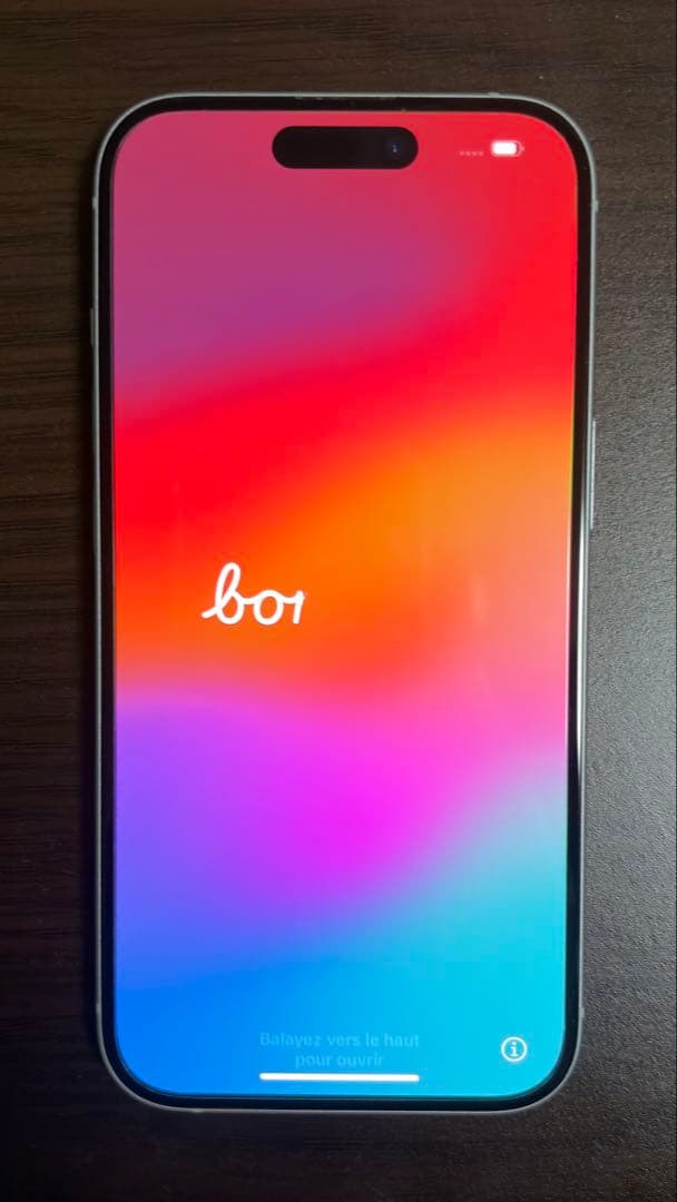 iPhone15 256GB ブルー