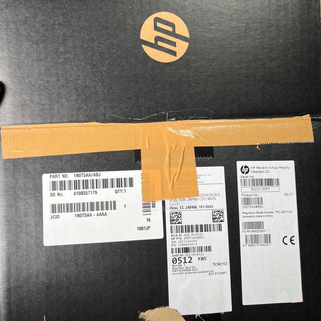 HP Reverb G2 VR フルセット