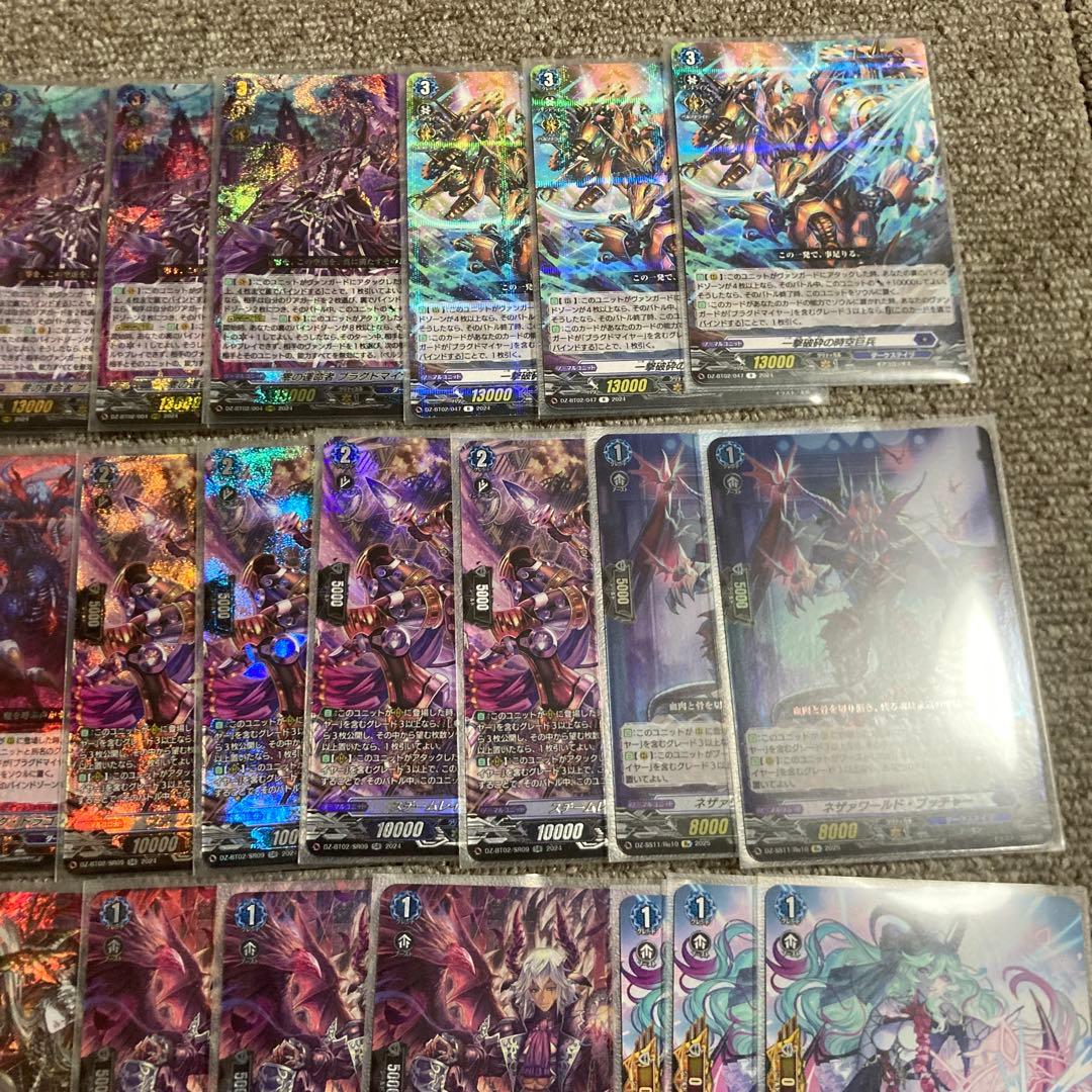 k*7様 スリーブ付き　ブラグドマイヤー　デッキ　SR多め　パーツ　RRR仕様