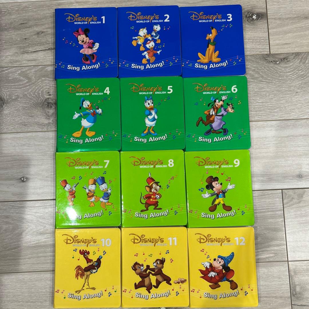 未開封品有 DWE ディズニー 英語システム 英会話 教材