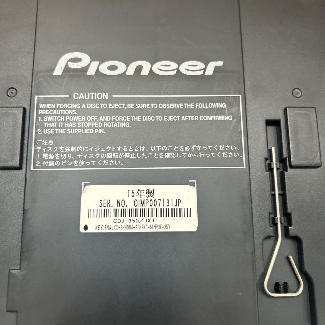 PIONEER パイオニア CDJ-350 2台セット DJマルチプレーヤー