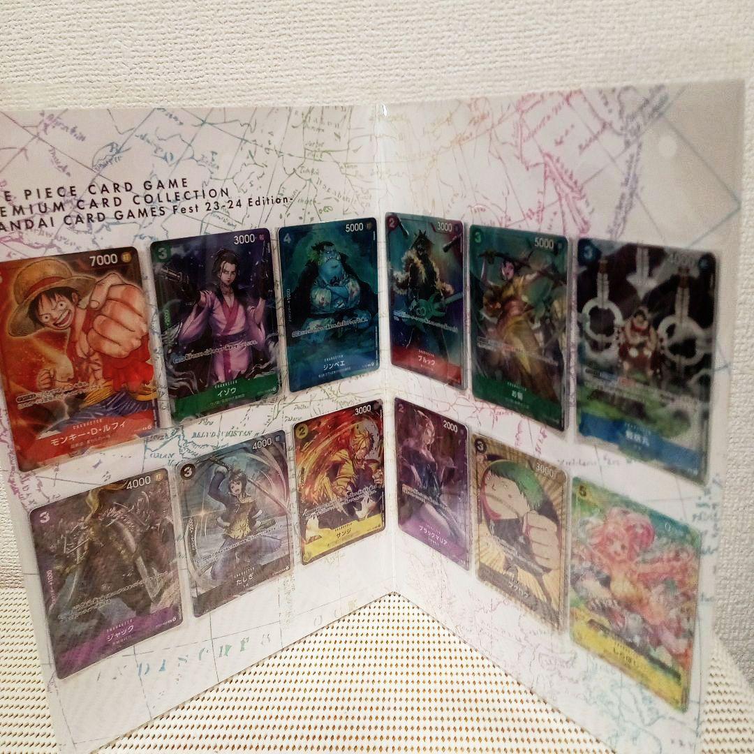 ワンピースカード　フィルムレッド　プレミアムカードコレクション　新品匿名配送