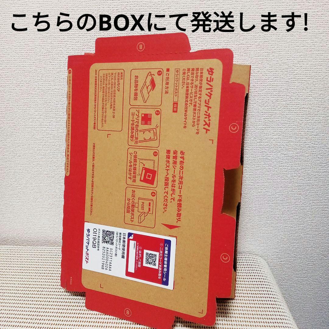 ワンピースカード　フィルムレッド　プレミアムカードコレクション　新品匿名配送