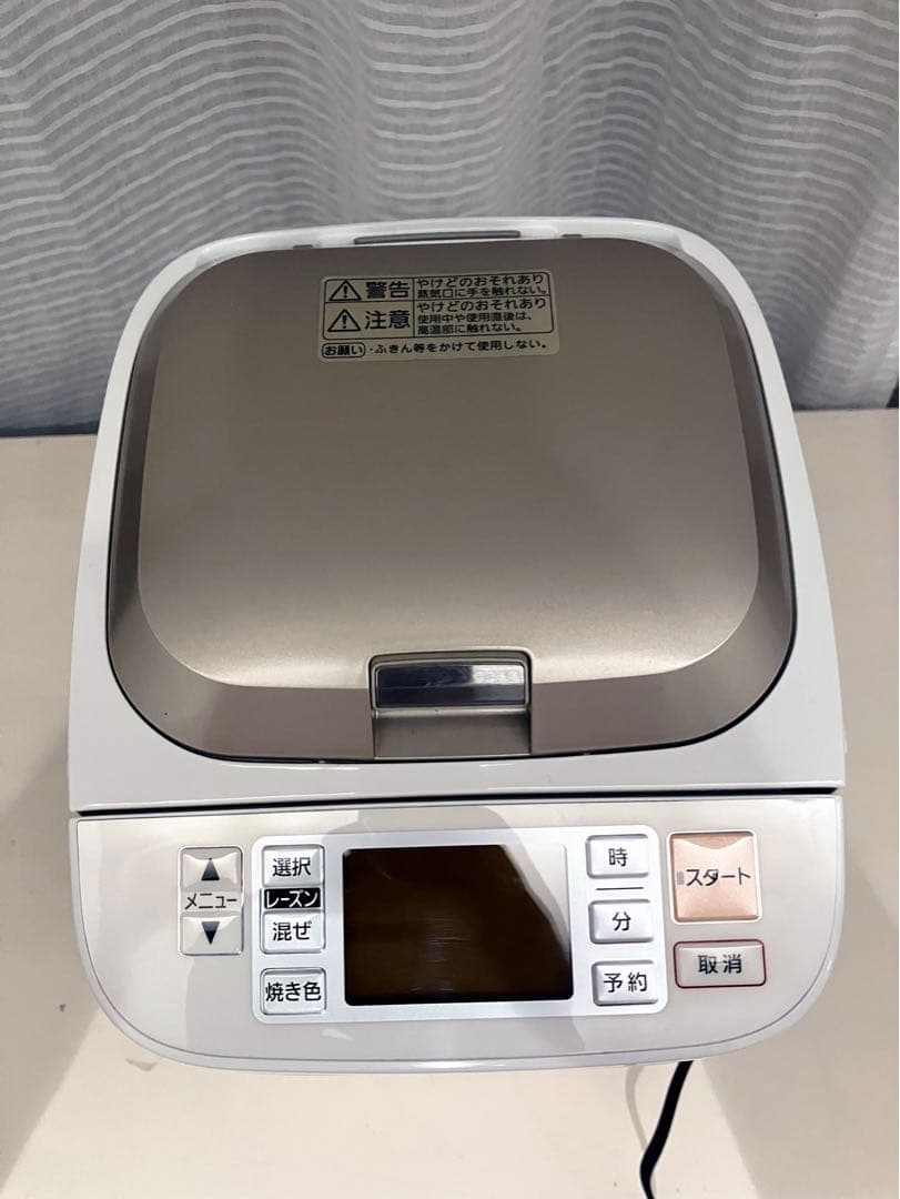 【極美品】未使用品　パナソニック　ホームベーカリーSD-BMS104　2011年