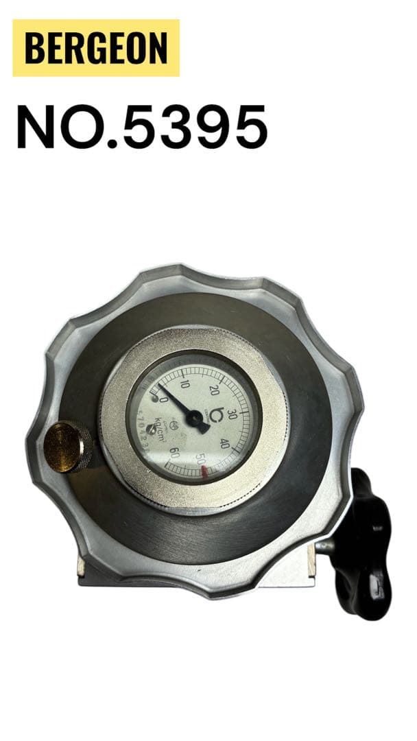 BERGEON No.5395 防水テスター 50ATM 元箱・説明書付 現状品