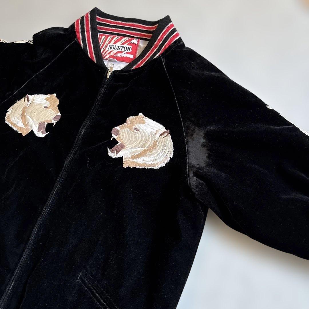 HOUSTON スカジャン　ベッチン　M